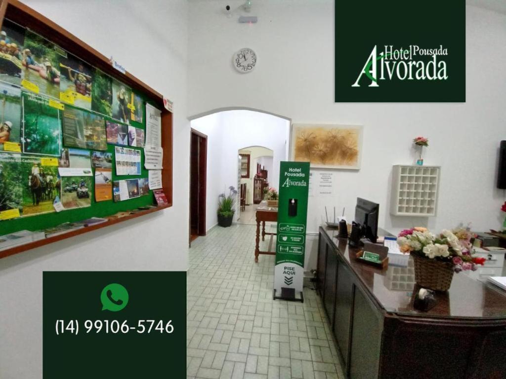 Espaco Alvorada ,Agendamento Das Atividades, Cafe Da Manha ,Banheira E Piscina No Centro Brotas Eksteriør bilde